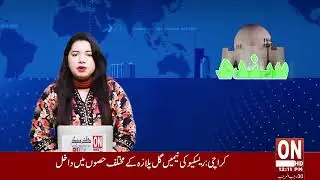 1st News bulletin Latest District News Update 20-01 2026