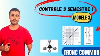 Contrôle N 3 Semestre 1 Physique chimie -Tronc commun-فرض محروس رقم 3 جدع مشترك
