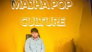 MAJHA POP CULTURE NEW SONG #trending #freefire #viral #food #ekam_kang #viralvideo 
