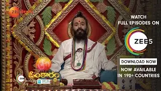 Omkaram - ఓంకారం | Devi Shree Guruji | Astrology | Episode - 1087 | Best Scene | Zee Telugu