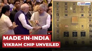 Semicon India 2025: Ashwini Vaishnaw Unveils Vikram 32-Bit Processor