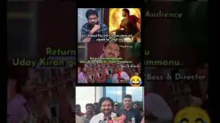 vishwambara trolls // chiranjeevi // memes // trolls  // hhvm trolls #comedy #funny #viral