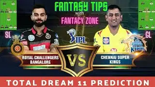 csk vs blr dream11 team playing11 match prediction| blr vs csk dream11