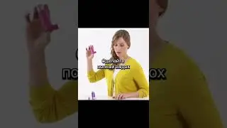 Как ПРАВИЛЬНО ингалироваться САЛЬБУТАМОЛОМ?