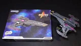 Star Trek Jam Hadar Battleship Blue Brixx 2023