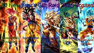New Year's Gift Raid | Dragon Ball Legends