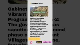 Vibrant Village programme.#facts #facts #news #india