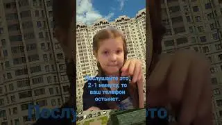#кринж#охладитетелефон #name_status