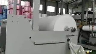 nonwoven fabric production line