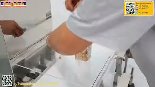 X2Download app Techik Checkweigher System online video cutter com 1