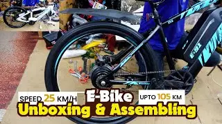 Ninety One ZX E Bike unboxing & assumbling | Range 120 Km | E - Cycle 120 KM ₹8 LITHIUM-ION  BATTERY