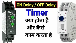 What is Timer ? Electronic Timer working principle and contact detail in hindi | #timer