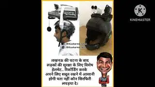 #fun#fact#jeep#episode-11
