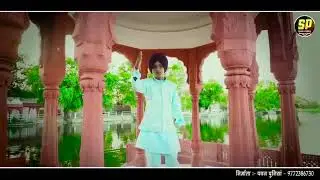 Rang siduri song DC dariwal and sanju poonia 2025