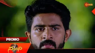 Nandini- Promo | 17 Sep 2025 | Gemini TV Serial