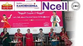 Nari Television's Teej special program is grand