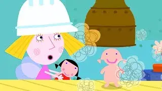 Ben e Holly Italiano -  La Fabbrica degli Elfi - Collezione Italiano - Cartoni Animati