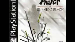 Bushido Blade OST - Light of the bitter Orange