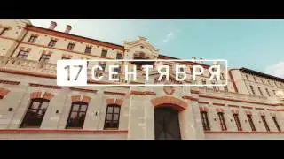 ОТКРЫТИЕ CASTEL MIMI