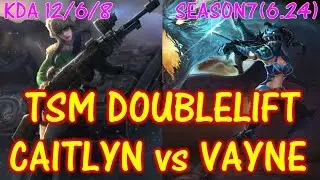 TSM Doublelift Caitlyn vs Vayne / KDA12-6-8 / Solo Ranked full game【LOL NA】【Pro Replay】