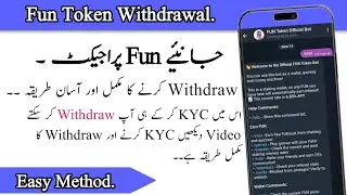 Fun Earning App | Fun Token Withdrawal | Fun App Withdraw | Fun Kyc Verification | Fun Quiz Answer
