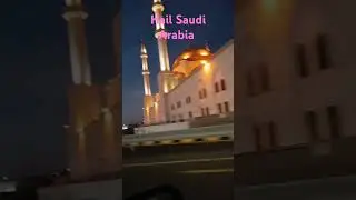 Hail Saudi Arabia #madinasharifkividio #madinesebulawaaarahahai #beautiful #saudai #masjidnabawi
