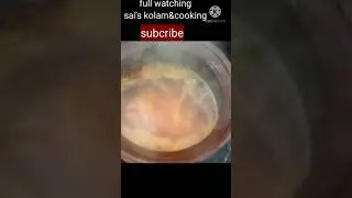 #shorts sura puttu / sura meen recipe