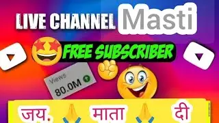 live channel promotion day 49