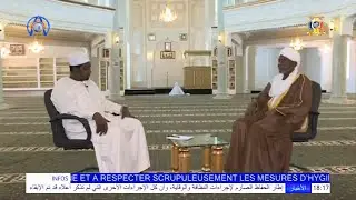 فتاوى رمضانية (28) - ضيف الحلقة فضيلة الشيخ/ احمد النور محمد الحلو - المفتي العام للجمهورية