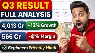 Motilal Oswal Financial Services Q3 Results Explained | YoY Analysis (Dec 2025 vs 2024)