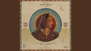 Al Qamar feat. Layeena, Ahmed Ragab