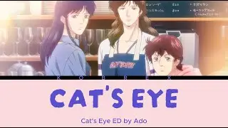 Cat's Eye - Full Ending 