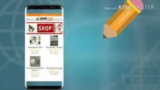 How to shop help material in champcash || refer id-15887629 ||