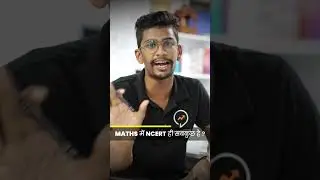 Bitter truth : NCERT is not sufficient for boards 🫠 | CBSE class 10 | Boards 2024