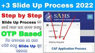 +3 Slide Up Process Step by Step 2022//How to do Slide Up For +3 Online//What Is Slide Up Consent...