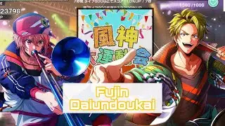 [AAside] [EXPERT 27 - PERFECT FULL COMBO] Fujin Daiundoukai - Fujin RIZING!
