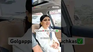 Why Konkona Says Bihari Puchka Beats Every Chaat Out There😋| Mashable India