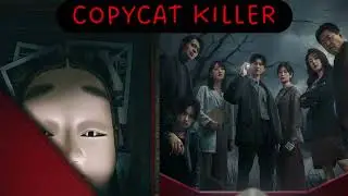รีวิว copycat killer | TWT EP93