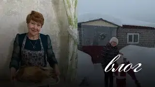1 января 2026 г.