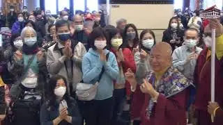 2022-12-17 聖尊蓮生活佛盧勝彥法王主持「大威德金剛  護摩大法會」暨講授密乘《維摩詰經》- 台灣雷藏寺中文直播