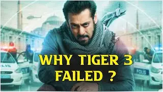 REASONS WHY TIGER 3 FAILED ? | BOX OFFICE ANALYSIS | #salmankhan #tiger3 #pathaan