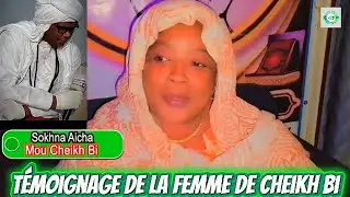 Sokhna Aicha Mou Cheikh Bi ( Kane Moy Cheikh Mouhamed Fall Mory )