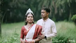 জয় ও রিয়ার শুভ অধিবাস