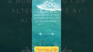 Psychology Quote That Changed Lives by William James
