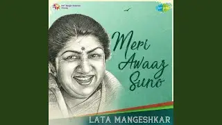 Aaja Aai Bahar