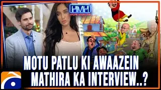 Motu Patlu Characters Mimicry | Mathira Interview..? | Hasna Mana Hai | Tabish Hashmi | Geo Classics