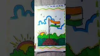Simple drawing of indian flag#shorts#independenceday #freedom #art #india #trending #viral#india 🇮🇳