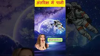 discovery | terrifying discovery | moon water discovery