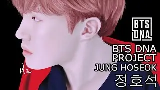 BTS (방탄소년단) DNA JUNG HOSEOK | BTS DNA PROJECT - SPEED DRAWING