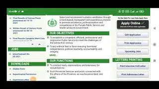 PPSC Planner Updates